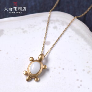 ySi|Cg5{z X y_g gbv wbh zCg TS  18 K18 S[h T ^[g bL[`[t VR LR IIN uh fB[X WG[ 