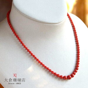 yXtFA25%OFFN[|p82500~zӓnX lbNX nC TS  VR LR IIN uh fB[X WG[  3a {X