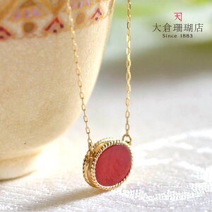 ԎX y_g lbNX TS  10 K10 `F[ Xu I[o v[g VR LR IIN uh fB[X WG[  3a {X