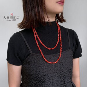 ӓnX OlbNX nC TS  TU  bh Vv VR LR IIN uh fB[X WG[  3a {X