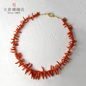 ySi|Cg5{z nCX lbNX ӓn TS  SV925 Vo[ Ƃ炵 hq fUC VR LR IIN uh fB[X WG[  3a 