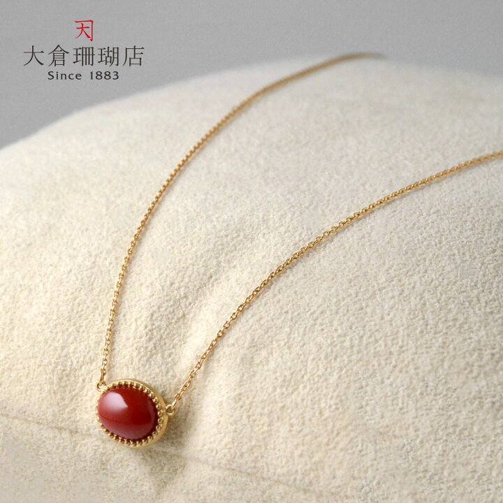 楽天市場】血赤珊瑚 ペンダント ネックレス サンゴ さんご K18 18金  