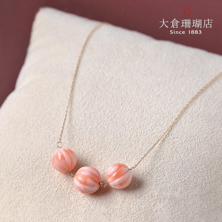 楽天市場】【新作！珊瑚フェア25%OFFクーポンご利用で36000円】深海 