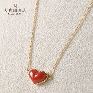 血赤珊瑚 ペンダント ネックレス サンゴ さんご K18 18金 ゴールド ハート 天然石 ユキコ オオクラ ブランド レディース ジュエリー 送料無料 3月誕生石 本珊瑚
