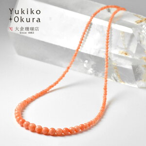 ySi|Cg10{z30%OFF!yVX[p[Z[A^CZ[ΏۏiK[lX lbNX TS  Vo[ SV925 R[ sN Of[V VR LR IIN u