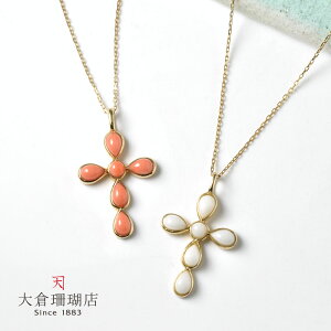 sNX X y_g lbNX TS  K10 10 S[h `F[ NX VR LR IIN uh fB[X WG[  3a {X