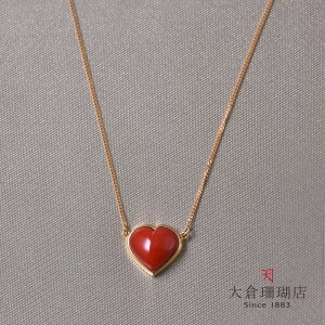 血赤珊瑚 さんご サンゴ ペンダント ネックレス K18 18金 ゴールド ハート 天然石 ユキコ オオクラ ブランド レディース ジュエリー 送料無料 3月誕生石 本珊瑚