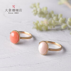 K[lX ~bhX O w sN TS  K18 18 S[h I[o R[sNJ[ VR LR IIN uh fB[X WG[  3a {