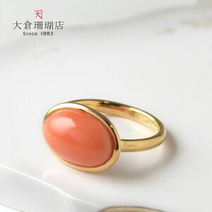 K[lX O w sN TS  K10 10 I[o VR LR IIN uh fB[X WG[  3a {X