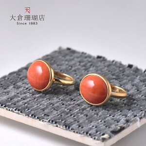 ySi|Cg10{zCX O w TS  K18 18 S[h I[o u Ԃ {[ Be[W VR LR IIN uh fB[X WG[ 