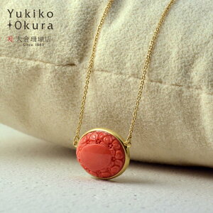 CX lbNX TS  18 K18 y_g    LR IIN uh fB[X WG[ 3a  {X