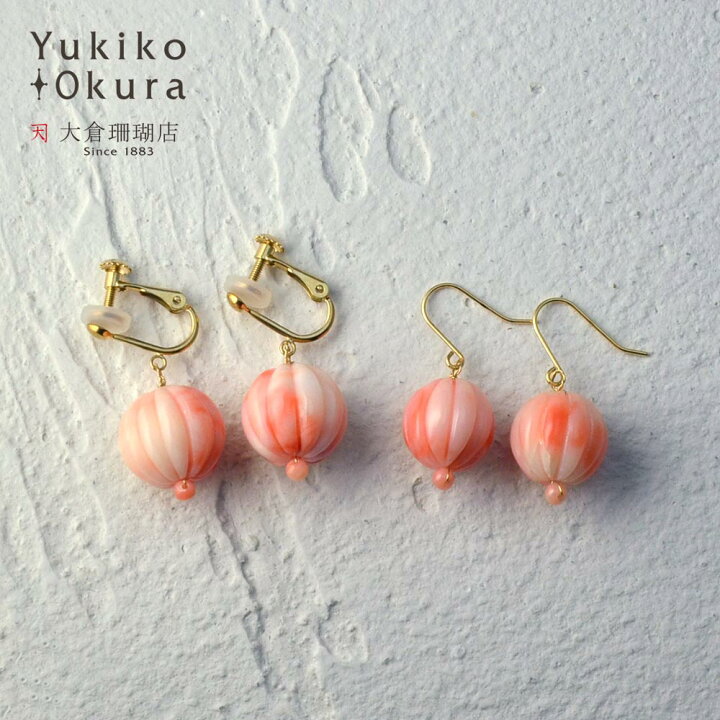 楽天市場】20%OFF!楽天スーパーセール連動タイムセール対象商品ピアス 