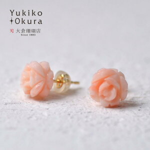 sAX CO sN ~X X TS  K18 18 KN o VR LR IIN uh fB[X WG[  3 a {X