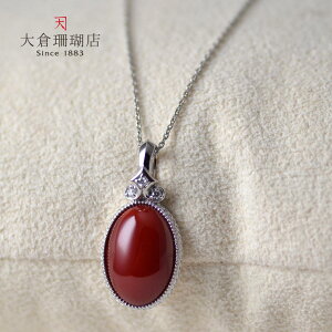 y_g gbv wbh `[ ԎX TS _C _Ch  v`i PT 900 I[o VR LR IIN uh fB[X WG[  3a {X