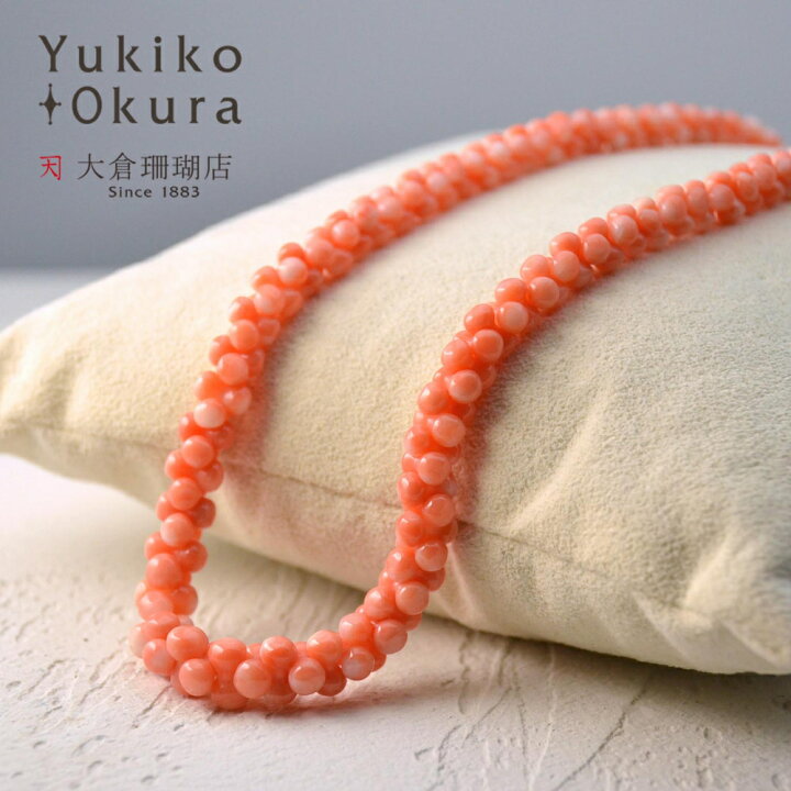 楽天市場】40%OFF!楽天スーパーセール連動タイムセール対象商品ピンク 