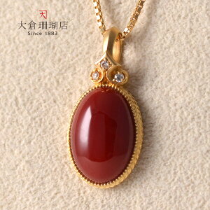 ԎX y_g gbv TS  _C 18 K18 AeB[N I[o {[ VR LR IIN uh fB[X WG[  3a {X