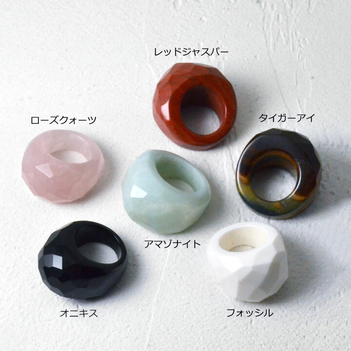 楽天市場】リング ユキコ オオクラ 天然石 くりぬき オニキス 
