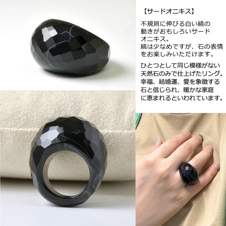 楽天市場】【20日全品ポイント10倍】リング ユキコ オオクラ 天然石 