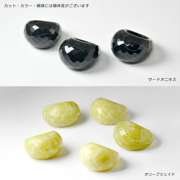 楽天市場】【ポイント最大34倍】リング ユキコ オオクラ 天然石 