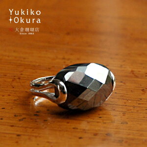 ySi|Cg5{z O w}^Cg SV Vo[ 925 {[ w VR LR IIN uh fB[X WG[ 