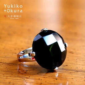 オニキス リング 指輪 SV925 シルバー ブラック ボリューム 天然石 ユキコ オオクラ ブランド レディース ジュエリー 送料無料