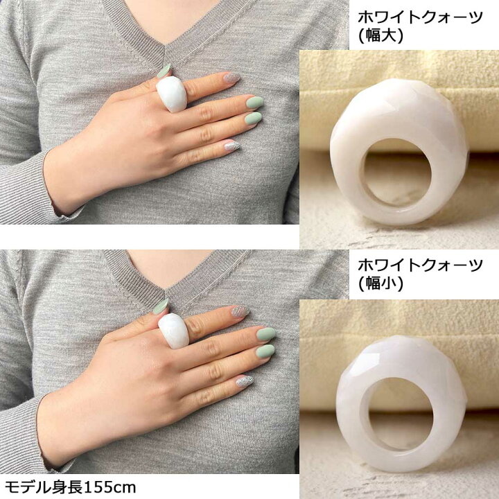 楽天市場】ファセット天然石 リング 交換無料 パワーストーン 大ぶり 