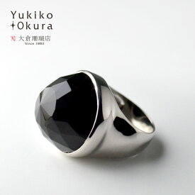 【全品ポイント10倍】オニキス リング 指輪 シルバー SV925 ボリューム 大ぶり ブラック 天然石 ユキコ オオクラ ブランド レディース ジュエリー 送料無料