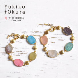 楽天市場】 Yukiko Okura > ブレスレット : ユキコ オオクラ 大倉珊瑚店