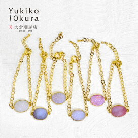楽天市場】 Yukiko Okura > ブレスレット : ユキコ オオクラ 大倉珊瑚店
