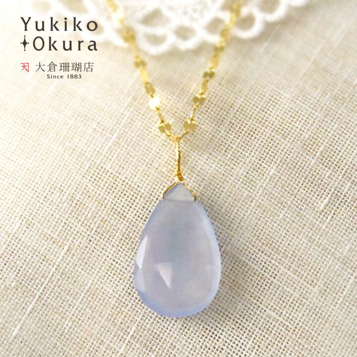 楽天市場】ブルーカルセドニー チャーム 18金 K18 青藤色 ビッグサイズ 