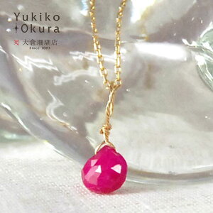 Tt@CA `[ y_g gbv 18 K18 v` n[gJbg r[J[ sN VR LR IIN uh fB[X WG[  9a