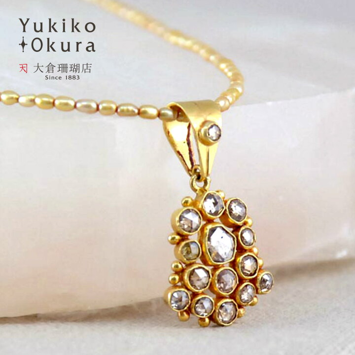 楽天市場】【20%OFF！1月タイムセール】ブラウンダイヤ チャーム 