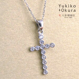 `[ gbv NX \ Vo[ SV 925 L[rbNWRjA אg VR LR IIN uh fB[X WG[ 