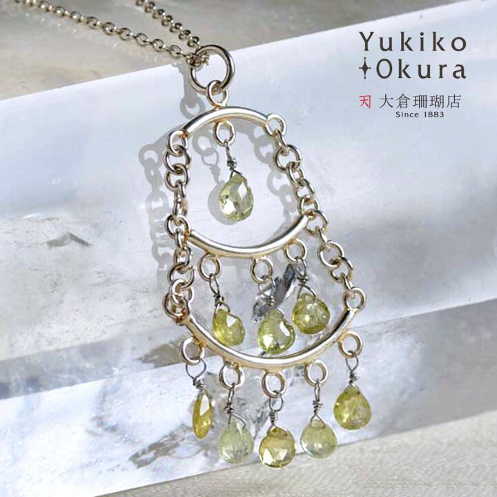楽天市場】50%OFF!楽天スーパーセール連動タイムセール対象商品 