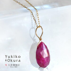 sNTt@CA `[ y_g gbv 18 K18 tbghbvJbg VR LR IIN uh fB[X WG[  9a