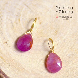 sNTt@CA `[ y_g gbv 18 K18 tbghbvJbg VR LR IIN uh fB[X WG[  9a