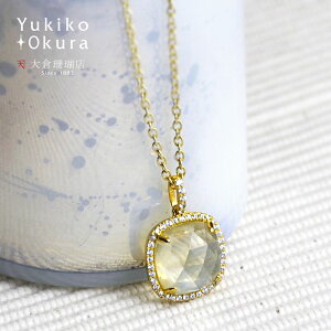 y_g gbv wbh `[ L[rbN WRjA CZ NH[c SV Vo[ 925 S[hJ[ CgCG[ XNGA lp VR LR IIN uh fB[X 