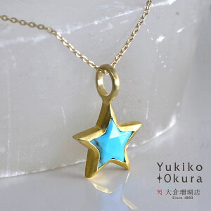 ^[RCY y_g gbv wbh `[ gR 18 K18 S[h u[  X^[ VR LR IIN uh fB[X WG[  12a