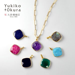 J[Xg[ `[ y_g gbv Jt S[hJ[ Ch IjLX uhCg sXY AVXg VR LR IIN uh fB[X WG[