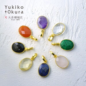 VR `[ y_g IjLX sXY [YNH[c NH[c  AVXg J[lA }JCgJ[ S[hJ[ LR IIN fB[X ANZT