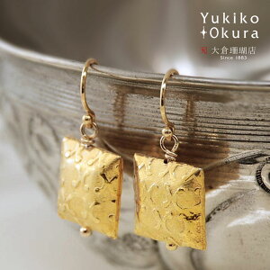 ySi|Cg5{z Vo[ CO sAX SV925 S[hJ[ n XNGA GXjbN p[c LR IIN uh fB[X WG[ 