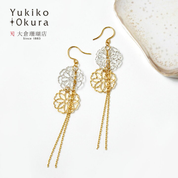 楽天市場】【全品ポイント10倍】ゴールド ピアス K18 18金 コンビ 