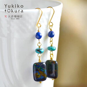 ySi|Cg5{z AYCg ^[RCY sXY CO sAX O VR LR IIN uh fB[X WG[  12a