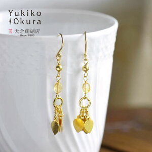 ySi|Cg5{z sAX Tt@CA Tt@C SV925 Vo[ p[c O S[h dグ tW VR LR IIN uh fB[X WG[