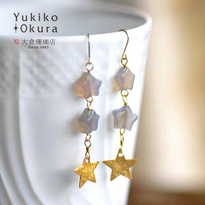 ySi|Cg5{z yXmastFA25%OFFN[|p11250~zO[AQCg O CO sAX  X^[ Vo[p[c VR LR IIN uh fB[X WG