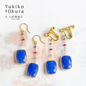 NH[c@Cg Tt@CA ACICg CO sAX Vo[ SV925 u[ sN S[hJ[ XNGA O VR LR IIN uh WG[ ANZT[ 