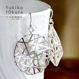 Vo[ sAX SV925 Eh nhCh Ch Ԃ rbOTCY LR IIN uh fB[X WG[ 