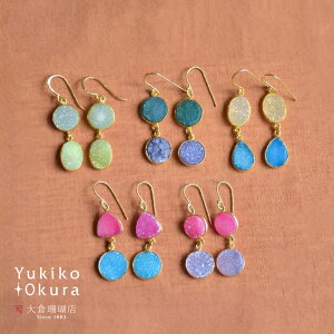 hD[W[AQCg sAX DRUZY SV925 Vo[ oCJ[ Jt tW Ch hbv Eh I[o VR LR IIN uh fB[X WG[ 