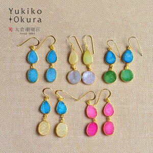 ySi|Cg5{z y30%OFFIBLACK FRIDAYZ[zhD[W[AQCg JZhj[ sAX DRUZY Vo[ SV925 oCJ[ Jt Ch hbv Eh I[o VR LR I