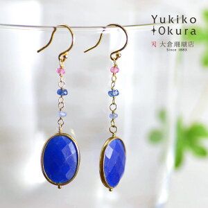 Tt@CAJ[NH[c@Cg CO sAX g} JCiCg ^UiCg SV925 Vo[ S[hJ[ u[ sN I[o VR LR IIN uh fB